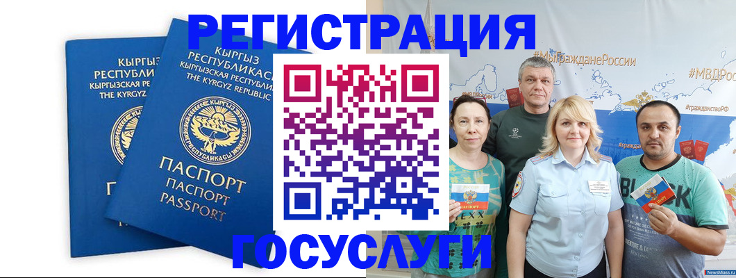 форма 3 в Цимлянске